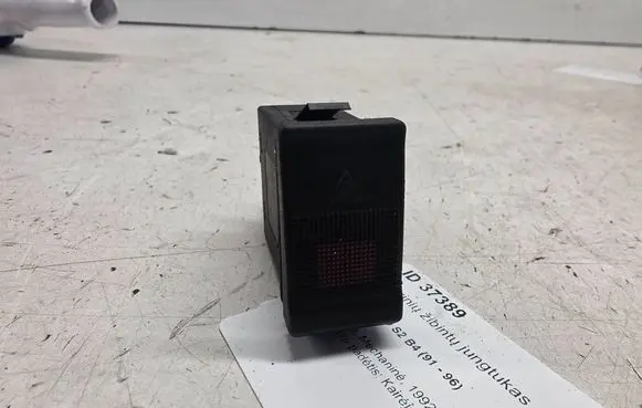 Audi 80 90 S2 B4 Hazard light switch 4A0941509