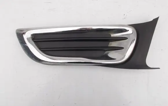 Citroen C3 Picasso Front bumper lower grill 9682332377