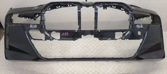 BMW 7 G70 Front bumper