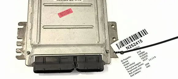 Engine control unit/module