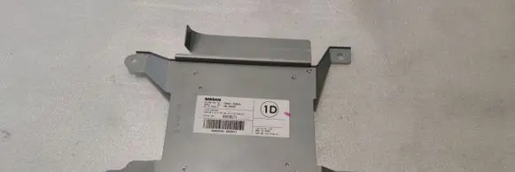 Infiniti QX50 (J50) Other control units/modules 284AI5UB0A