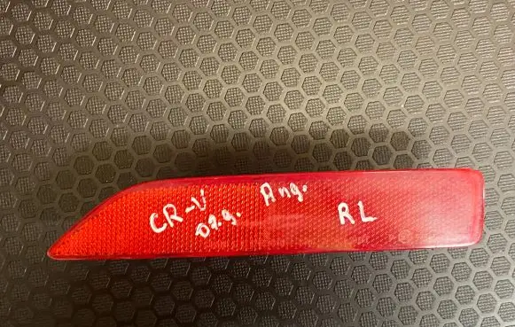 Honda CR-V Rear tail light reflector P6368