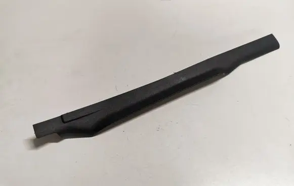 Land Rover Discovery 4 - LR4 Front sill trim cover 632240021