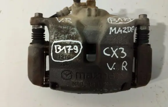 Mazda CX-3 Rear brake caliper