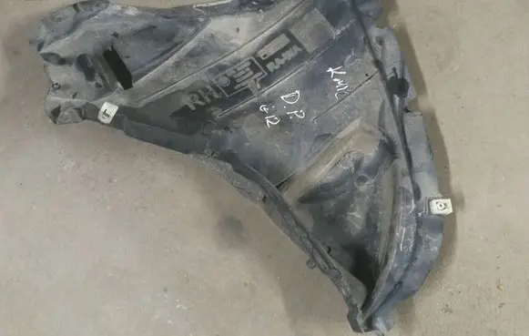 BMW 7 G11 G12 Other engine bay part 74850613 7347024