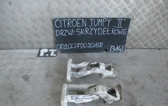Citroen Jumpy Loading door hinge set 