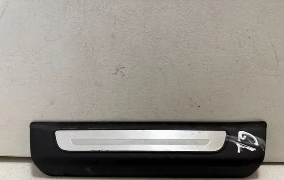Audi Q7 4M Rear sill trim cover 4M0853375A 4M0853375B