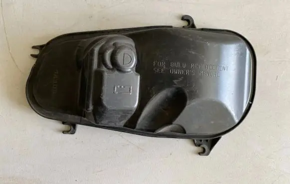 Volvo XC60 Headlight/headlamp dust cover 90029519