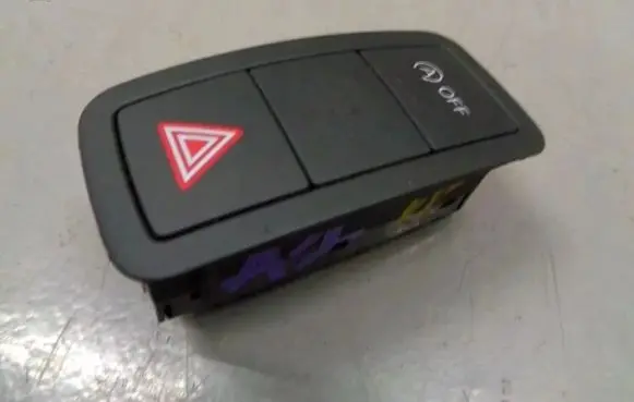 Audi A1 Light module LCM