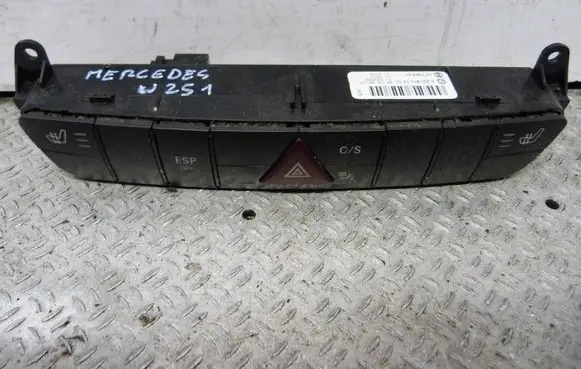 Mercedes-Benz R W251 Multifunctional control switch/knob a2518701410