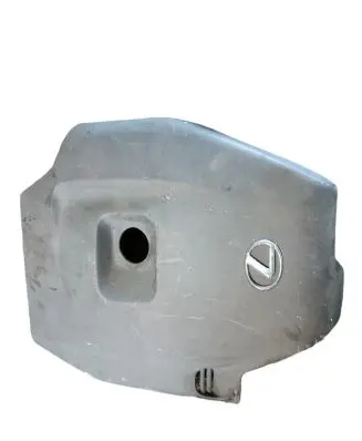 Lexus IS 220D-250-350 Engine cover (trim)