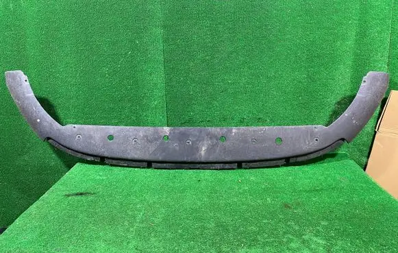 Seat Arona Front bumper lip 6F9805903B