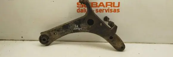 Subaru Legacy Front lower control arm/wishbone