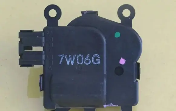 Mazda 6 Air flap motor/actuator