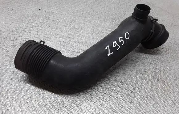 Audi A2 Air intake duct part