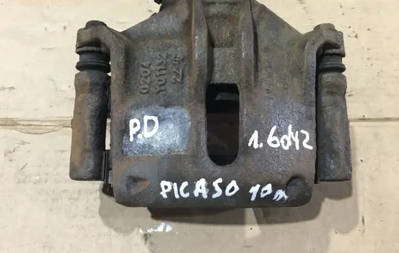 Citroen C3 Front brake caliper 0204004386