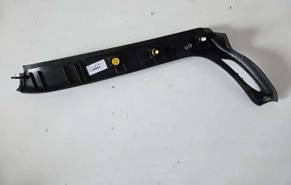 Jaguar F-Type Other interior part EX53537B23