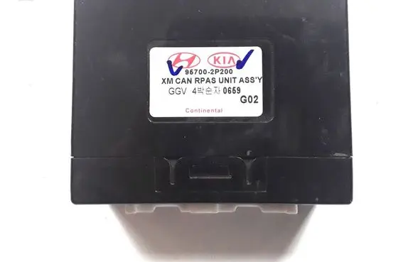 KIA Sorento Other control units/modules 957002P200