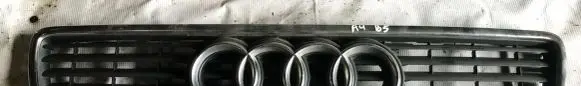 Audi A4 S4 B5 8D Front grill 8d0853651e za2