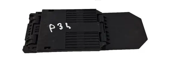 Peugeot 3008 II Other exterior part 9656869080