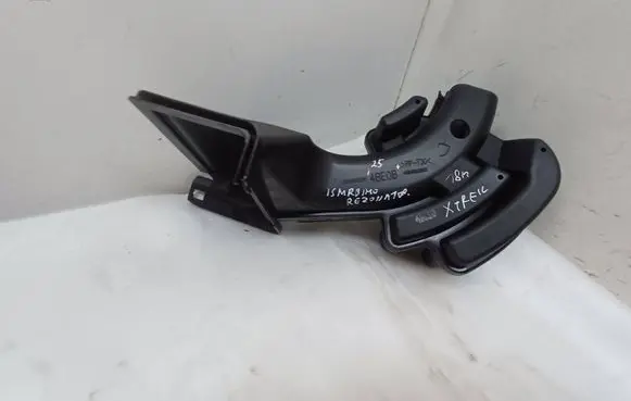 Nissan X-Trail T32 Intake resonator 4BE0B