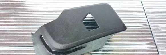 BMW 3 G20 G21 Front door seat control surround trim 6996020