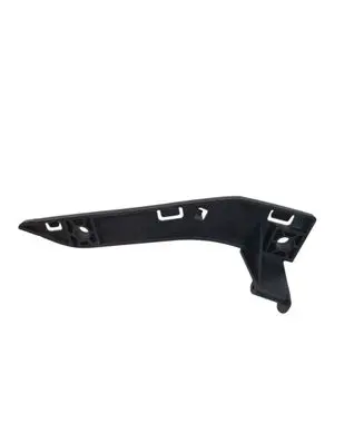 Peugeot 2008 I Front bumper mounting bracket 9678059180 1610145680 1263694X