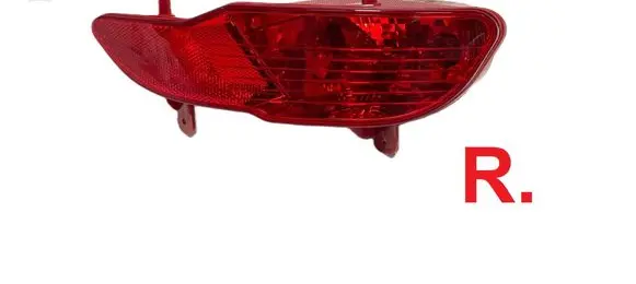 Peugeot 5008 II Rear bumper light 9811981980 35870