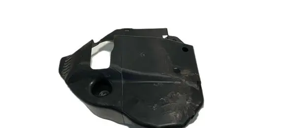Peugeot 308 Rear underbody cover/under tray 9846802380 31096