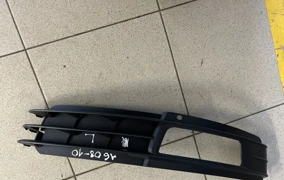 Audi A6 S6 C6 4F Front bumper lower grill A60810 4f0853651