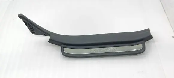 Toyota Avensis T250 Rear sill trim cover 6791705050