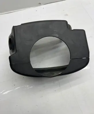 Dodge Nitro Steering wheel trim H6271M01