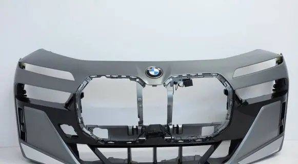 BMW 7 G70 Front bumper 7685968433