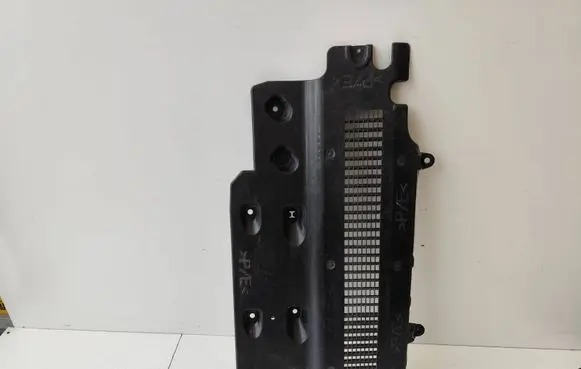 Dacia Duster II Engine splash shield/under tray 748146335R
