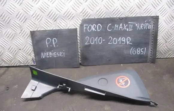 Ford C-MAX II Seat and door cards trim set RO44C60ABW