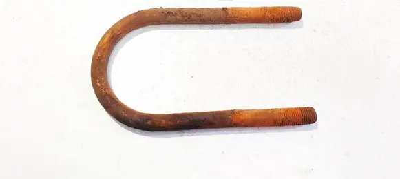 Other rear suspension part