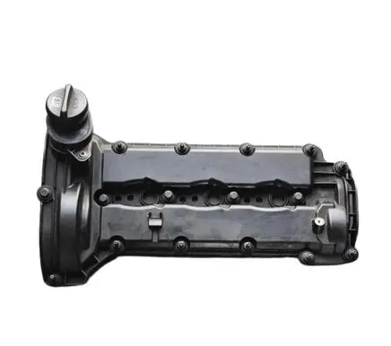 Jeep Grand Cherokee Rocker cam cover 22032314F