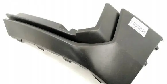 Volkswagen Tiguan Front bumper lip 2256350