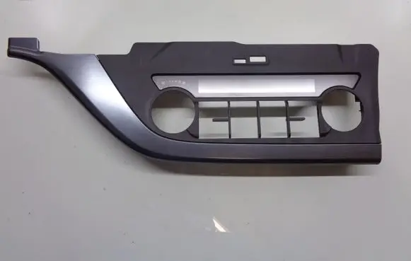 Toyota Auris E180 Climate control/heater control trim 75F544