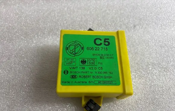 Immobilizer control unit/module