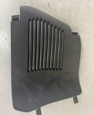 Toyota Yaris Trunk/boot trim cover 647450D020