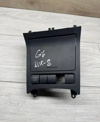 Volkswagen Golf VI Ashtray (front) 5K0863475A