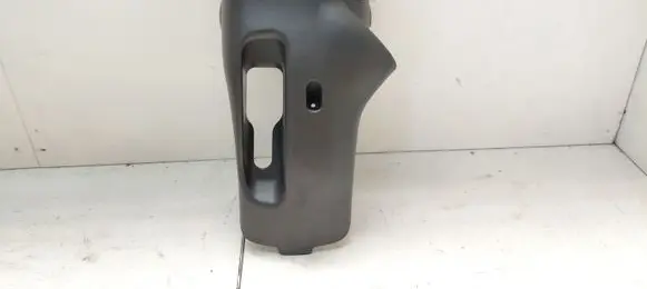 Toyota Yaris Steering wheel column trim 4502452010