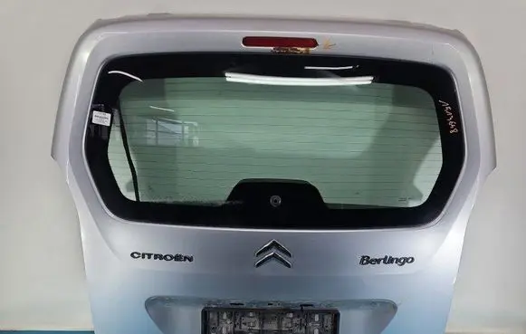 Tailgate/trunk/boot lid