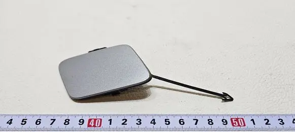 Audi A4 S4 B9 8W Front tow hook cap/cover 8W0807241