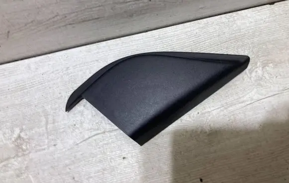 Other front door trim element