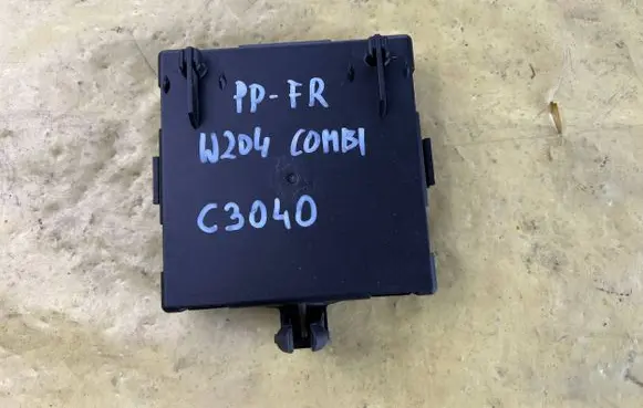 Mercedes-Benz C W204 Door control unit/module A2048702126