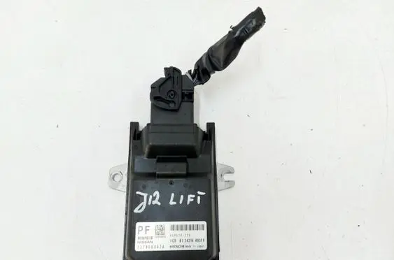 Nissan Qashqai J12 Gearbox control unit/module 237H06UA7A