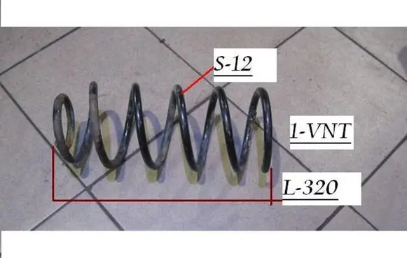 Volkswagen Lupo Front coil spring
