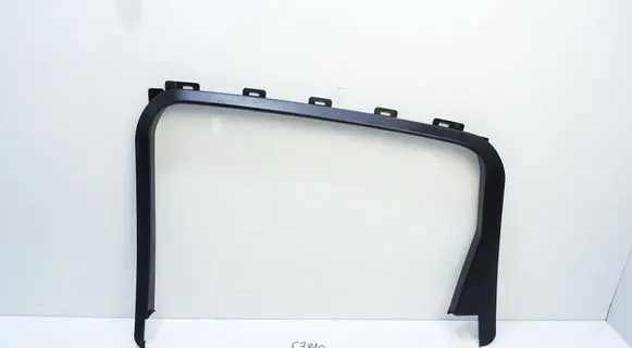 Ford C-MAX II Trim molding R247B56